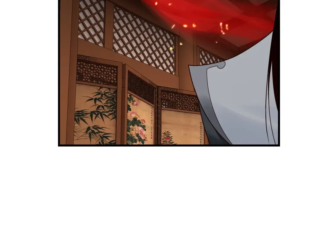 第42话 明空失策，长歌接手！ 第92页