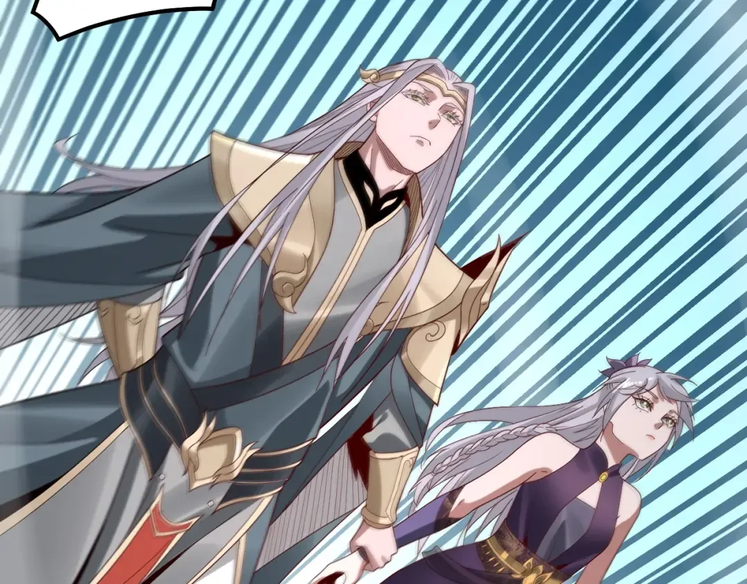 第43话 狗血大戏！ 第20页