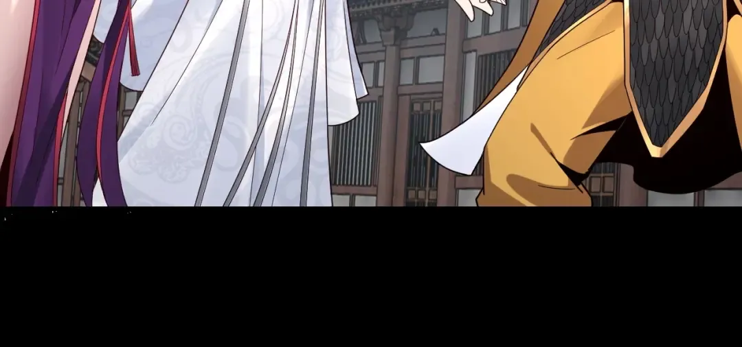 第43话 狗血大戏！ 第58页