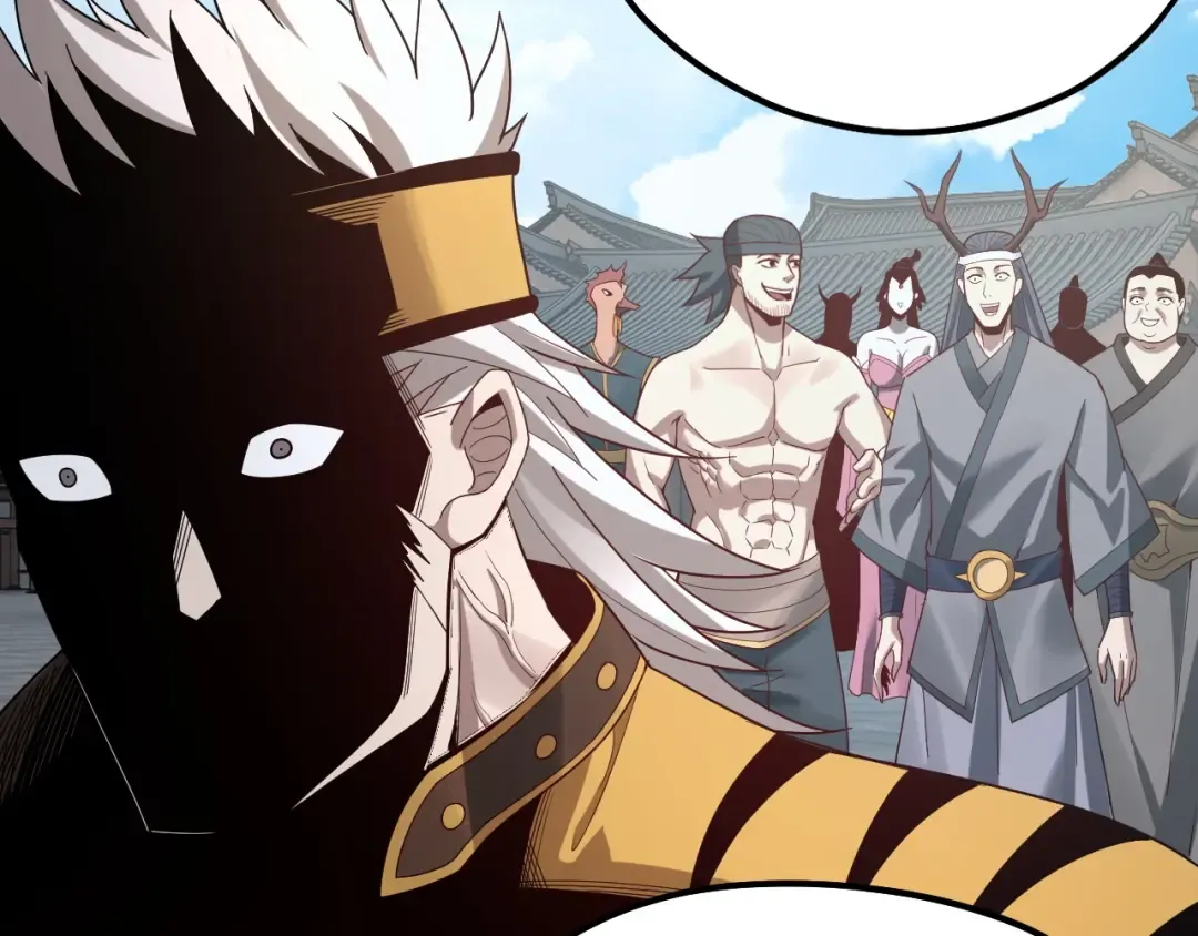 第43话 狗血大戏！ 第65页