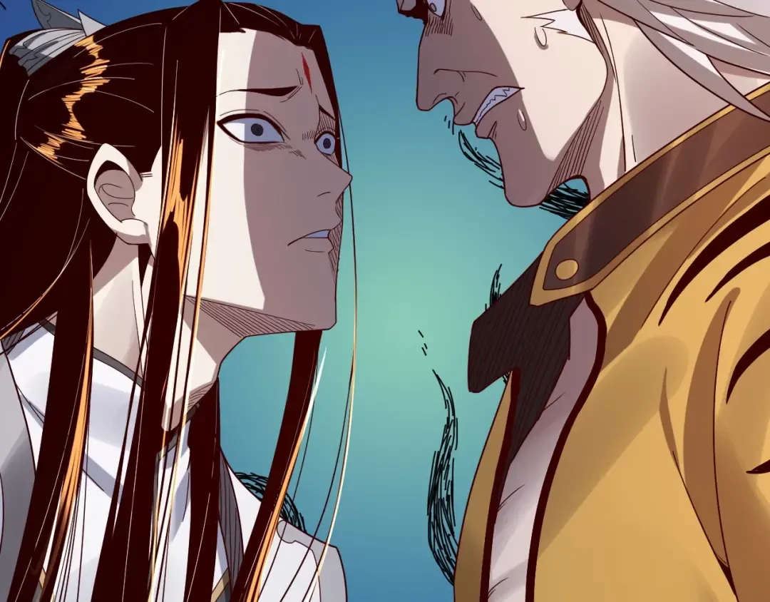 第43话 狗血大戏！ 第76页