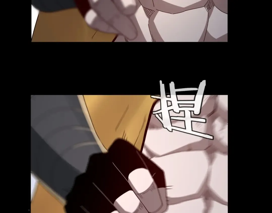 第43话 狗血大戏！ 第102页