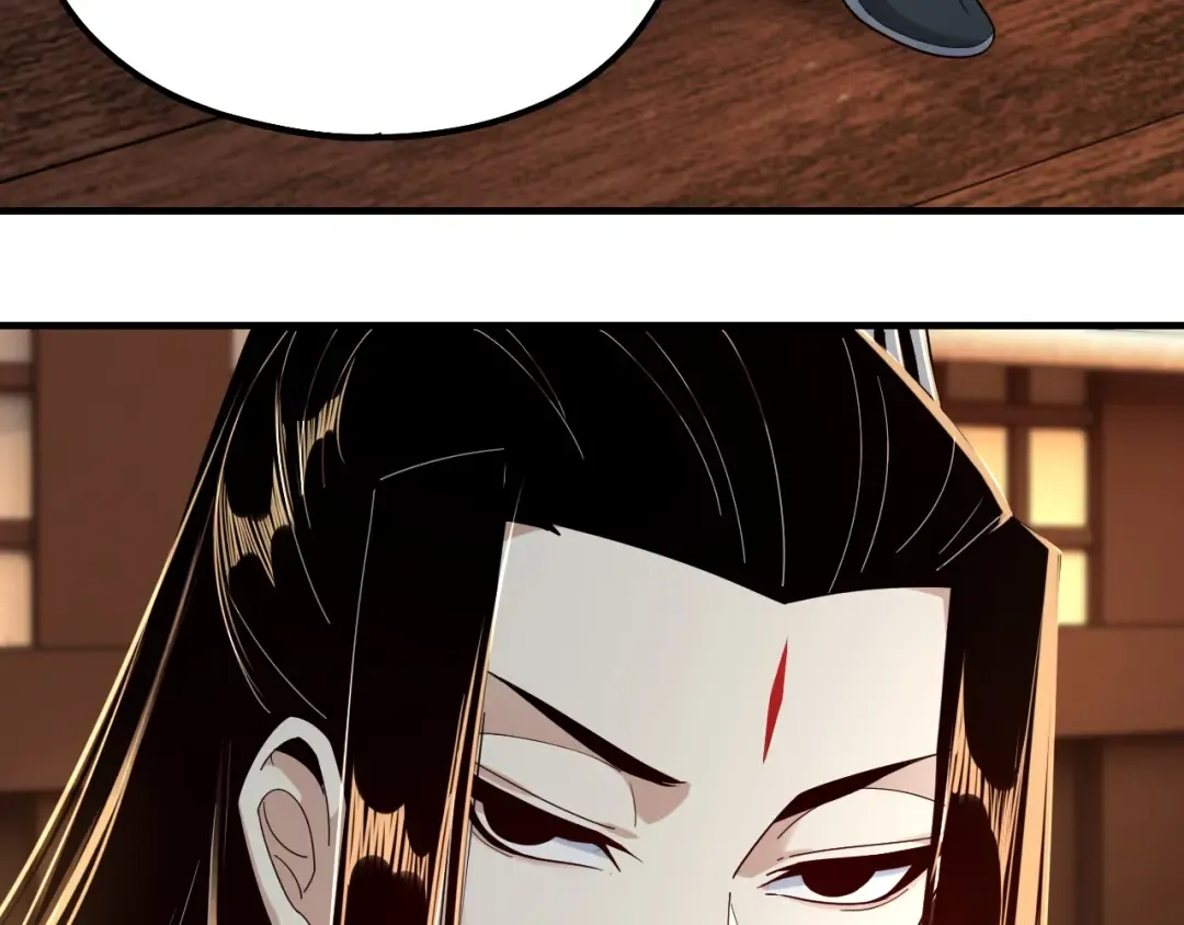 第44话 拿捏了！ 第14页
