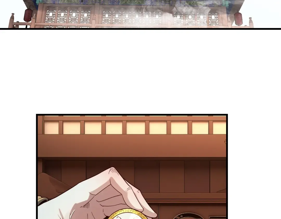 第44话 拿捏了！ 第66页