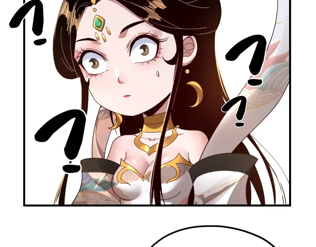 第45话 演到骗过所有人！ 第27页