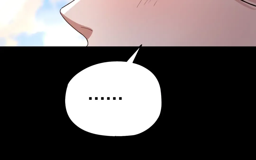 第45话 演到骗过所有人！ 第41页