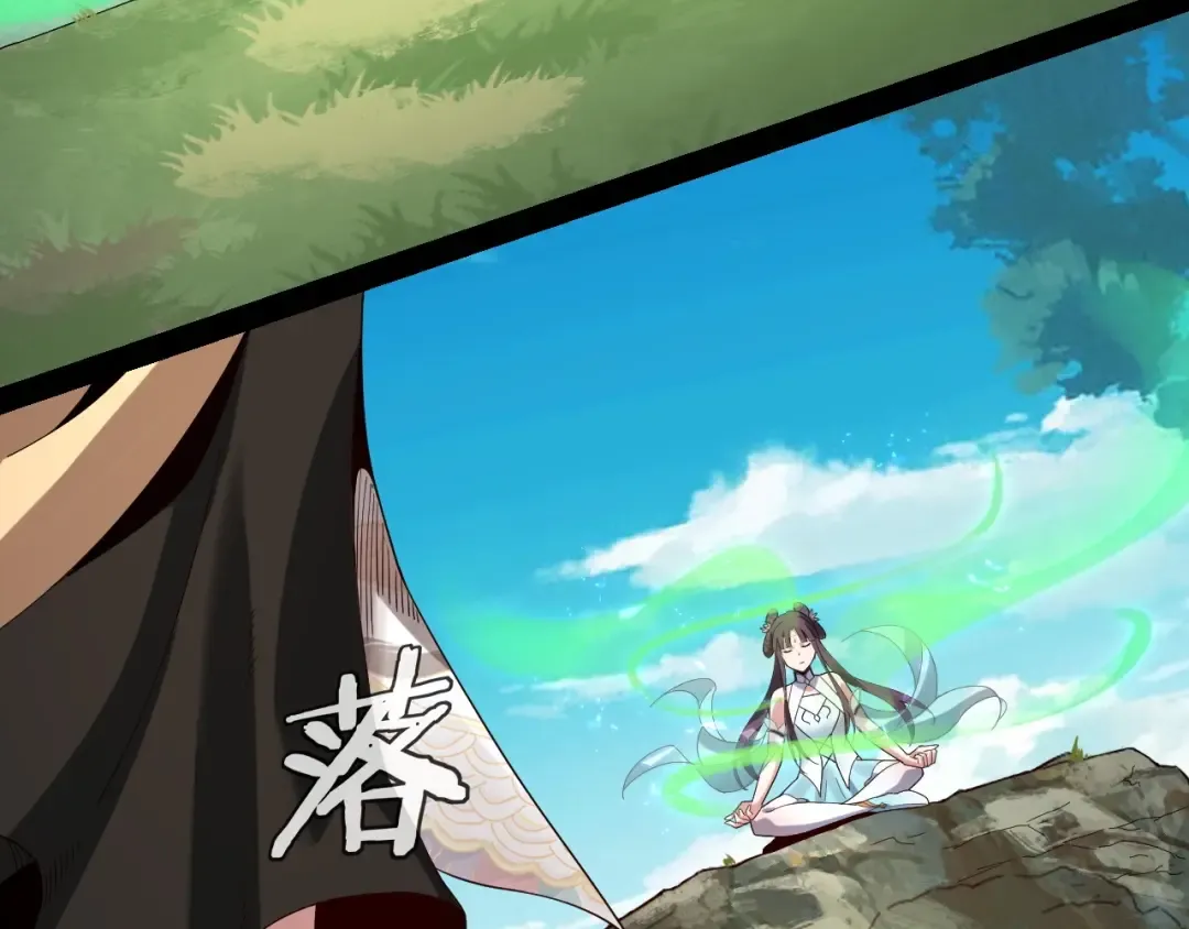 第45话 演到骗过所有人！ 第82页