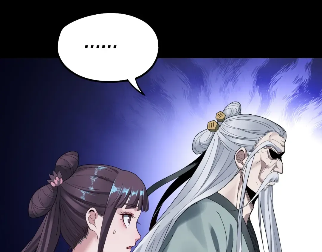 第46话 战吧！ 第63页