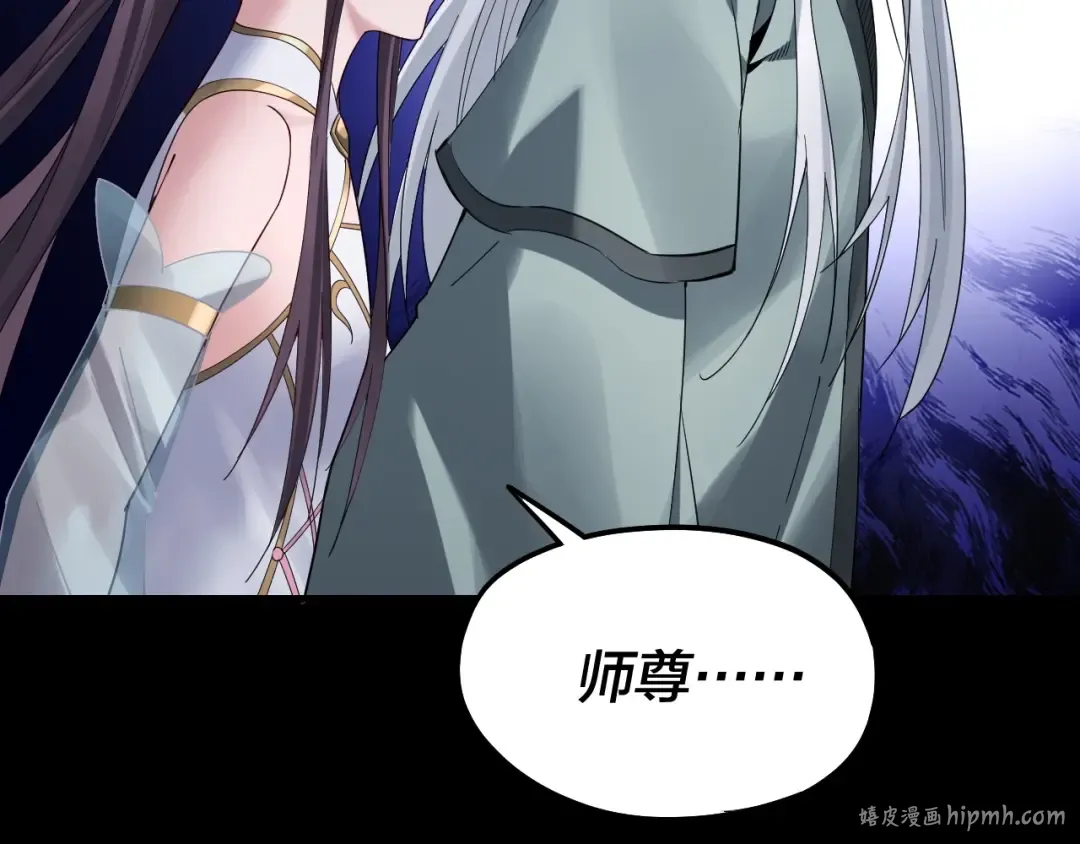 第46话 战吧！ 第64页