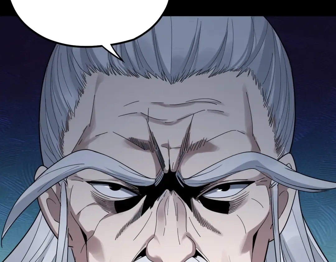 第46话 战吧！ 第74页