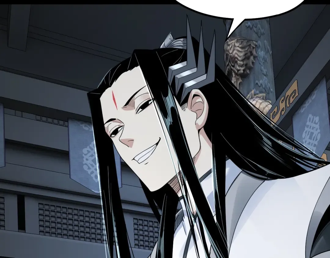第46话 战吧！ 第84页