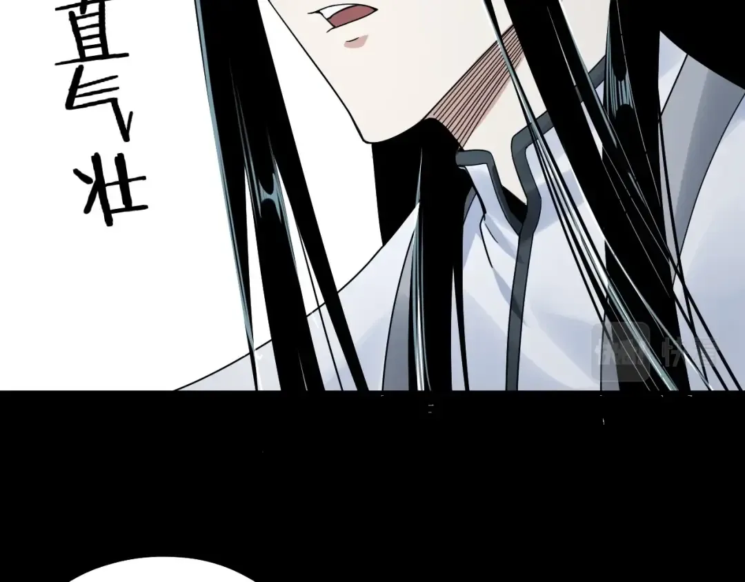第46话 战吧！ 第90页