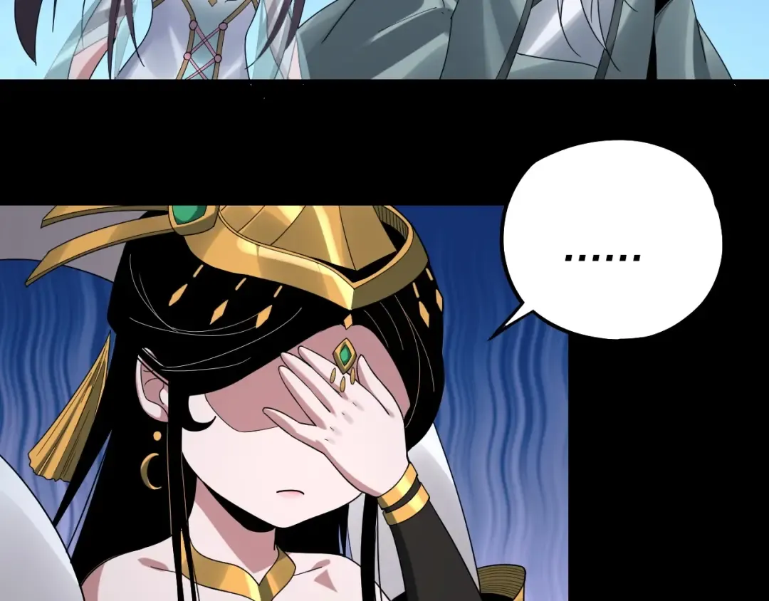 第46话 战吧！ 第92页