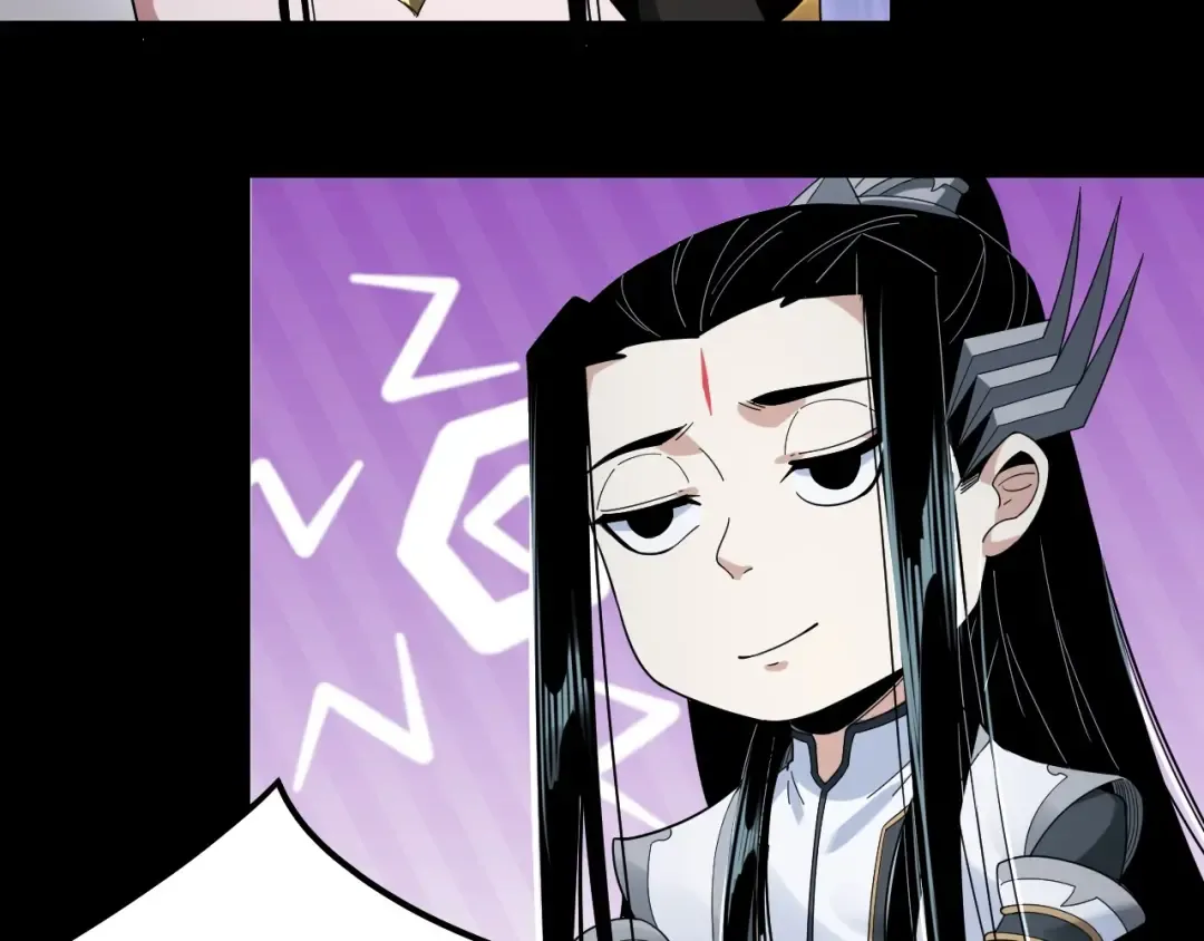 第46话 战吧！ 第93页