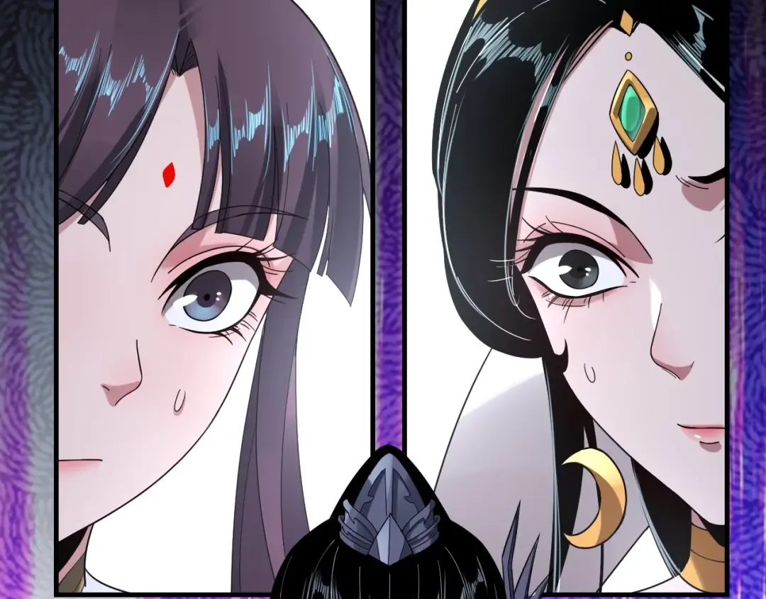 第46话 战吧！ 第101页