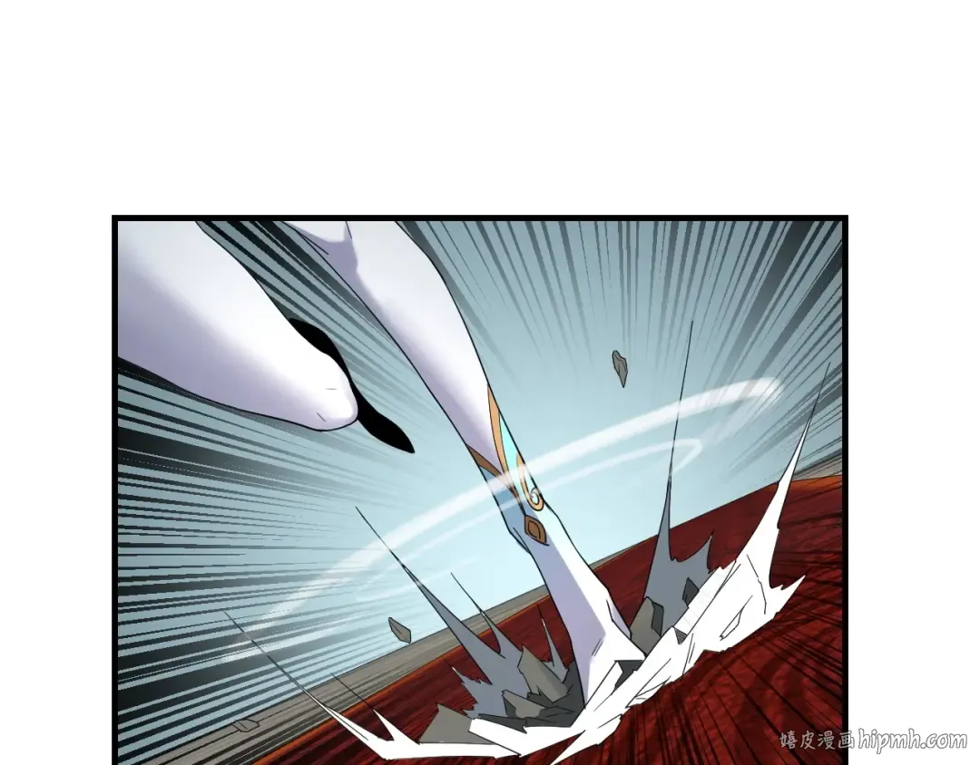 第47话 尝尝苦肉计吧！ 第16页