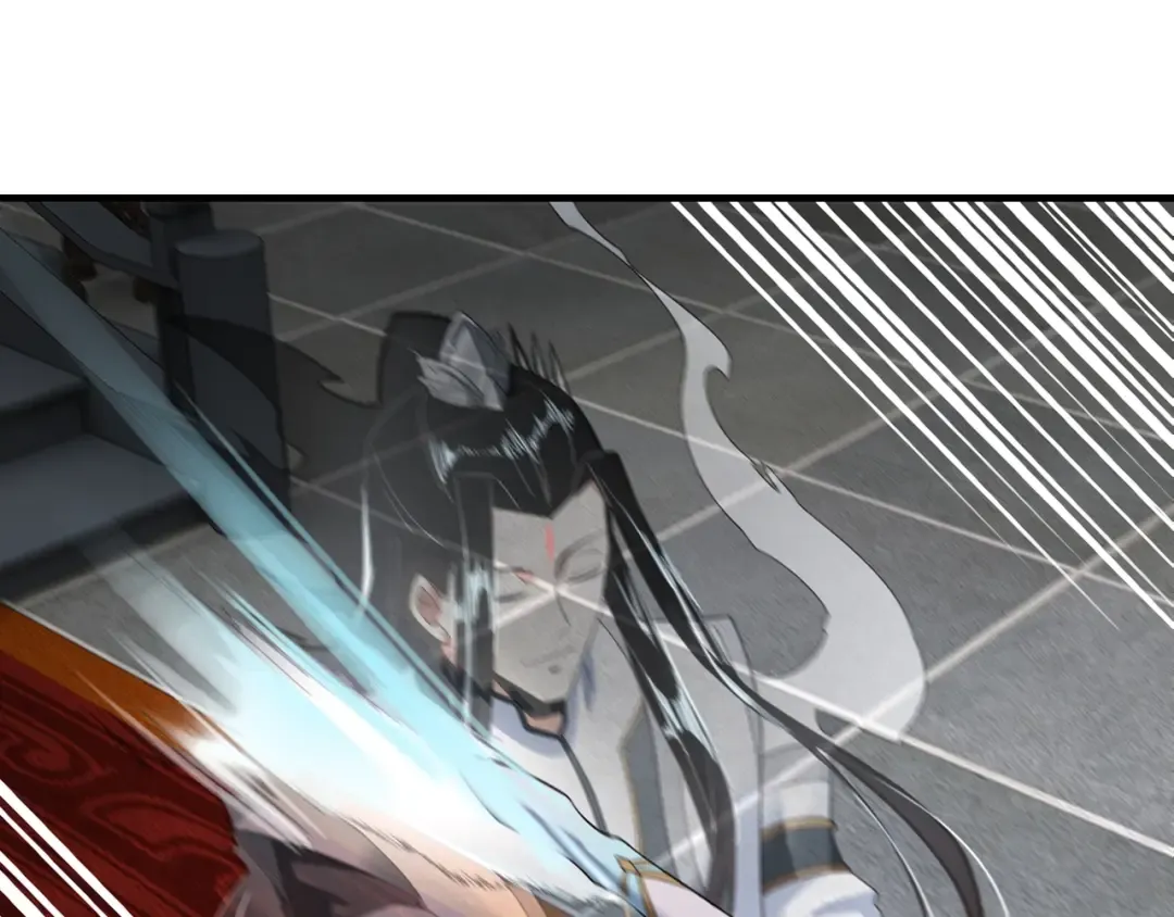 第47话 尝尝苦肉计吧！ 第20页