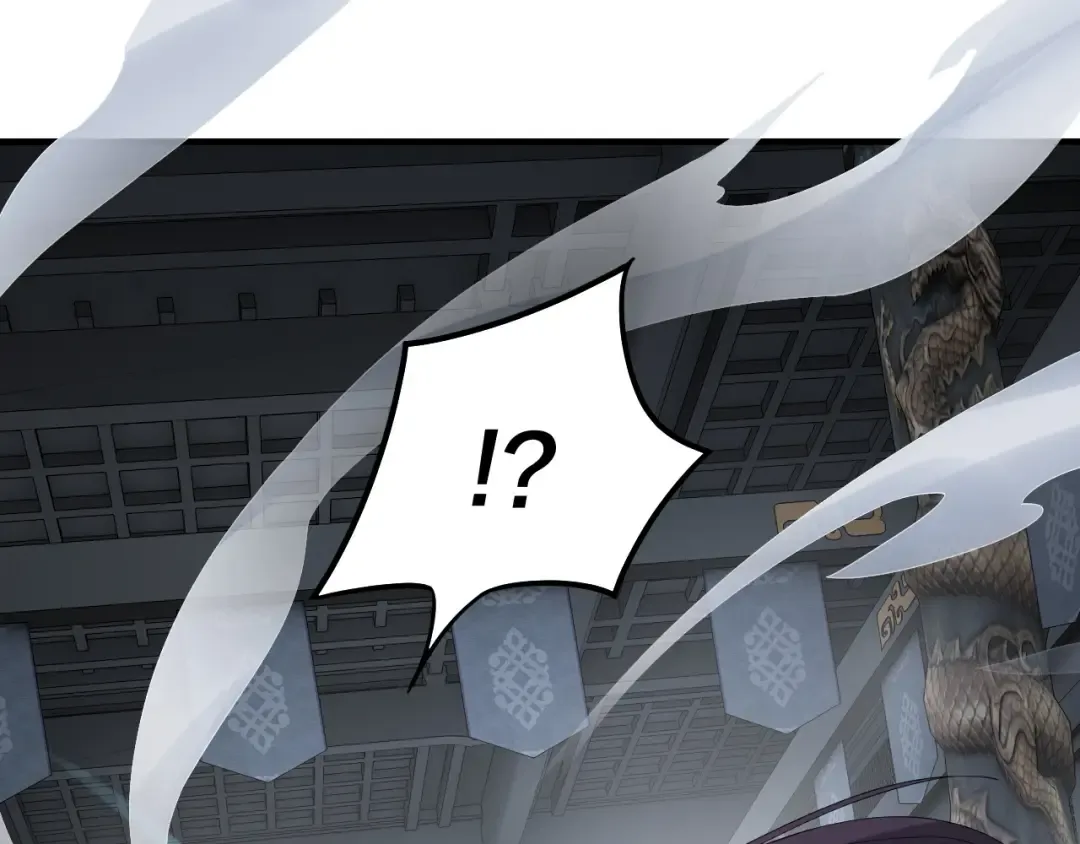 第47话 尝尝苦肉计吧！ 第22页