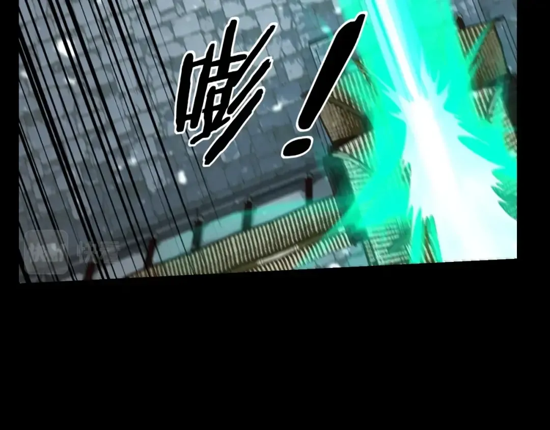 第47话 尝尝苦肉计吧！ 第38页