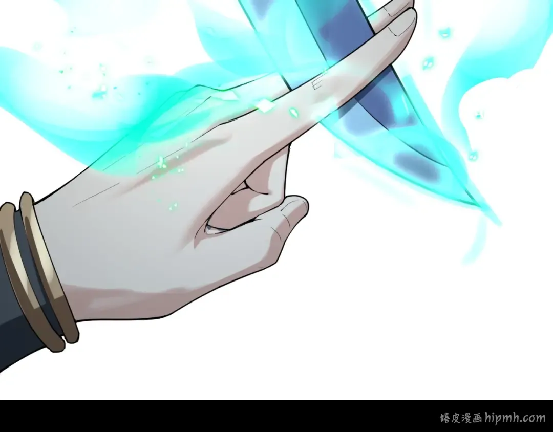 第47话 尝尝苦肉计吧！ 第40页