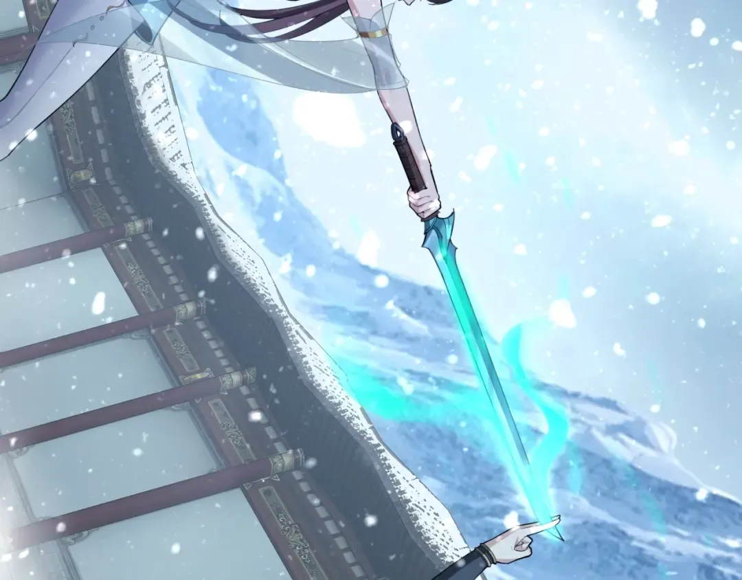 第47话 尝尝苦肉计吧！ 第42页