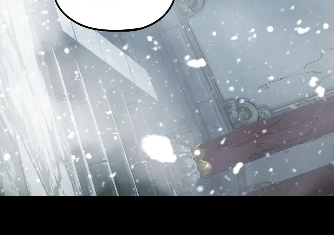 第47话 尝尝苦肉计吧！ 第44页