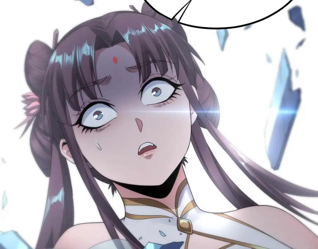 第47话 尝尝苦肉计吧！ 第49页