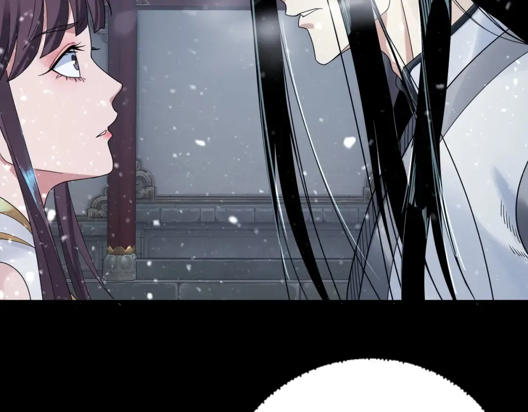 第47话 尝尝苦肉计吧！ 第54页