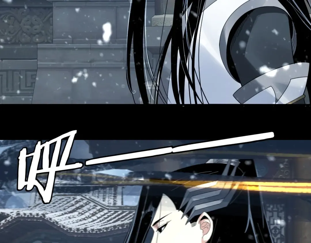 第47话 尝尝苦肉计吧！ 第69页