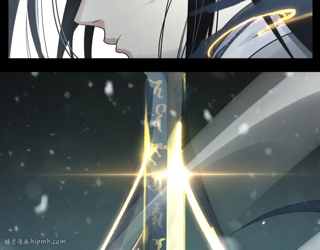 第47话 尝尝苦肉计吧！ 第72页