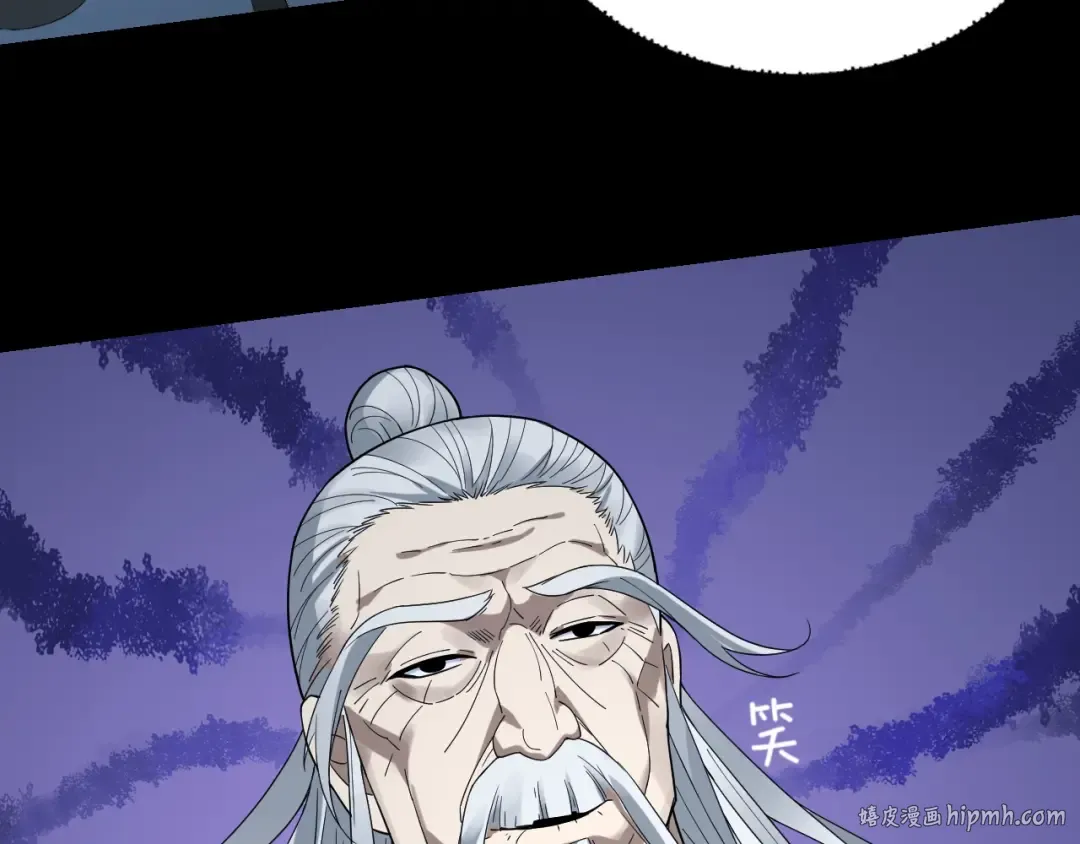 第47话 尝尝苦肉计吧！ 第80页