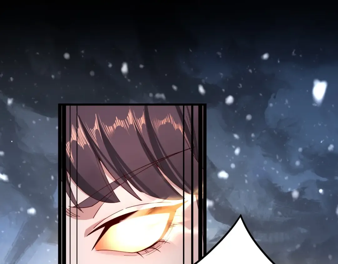 第47话 尝尝苦肉计吧！ 第82页