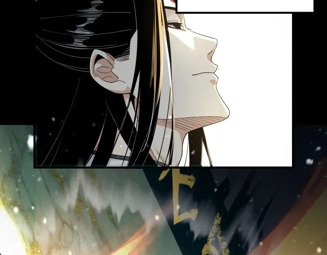第47话 尝尝苦肉计吧！ 第94页