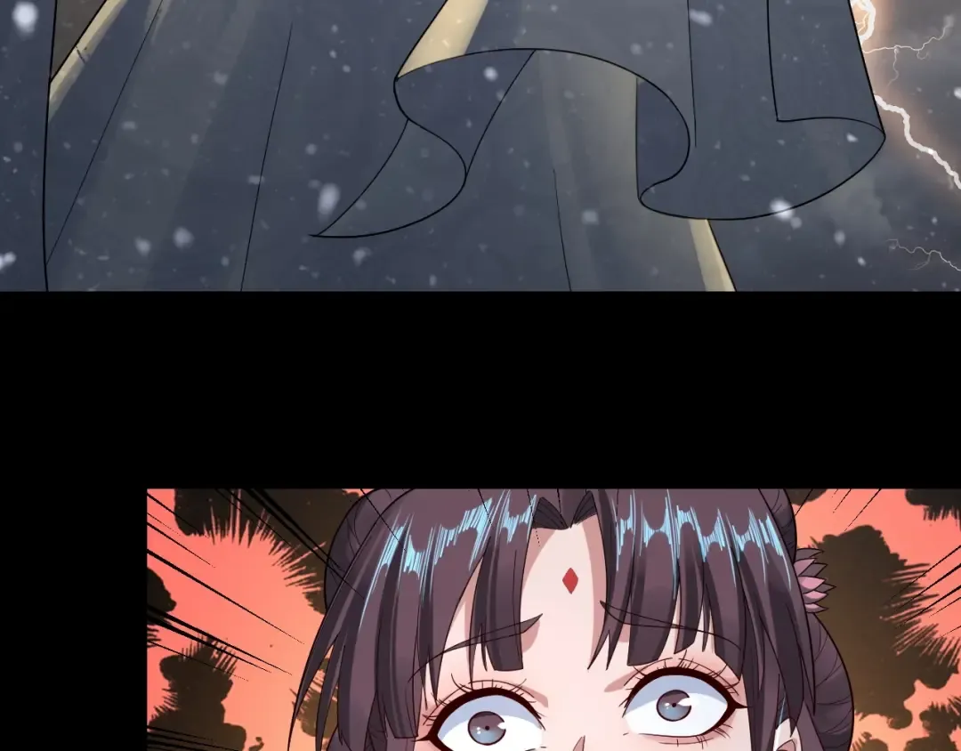 第47话 尝尝苦肉计吧！ 第97页