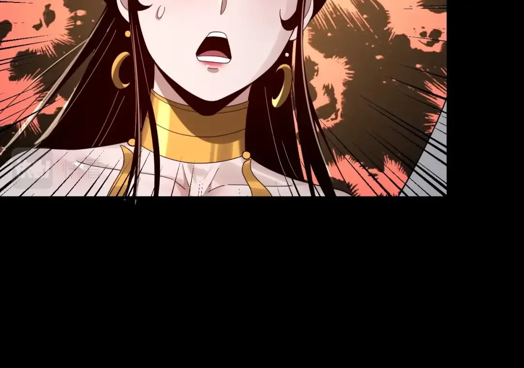 第47话 尝尝苦肉计吧！ 第99页