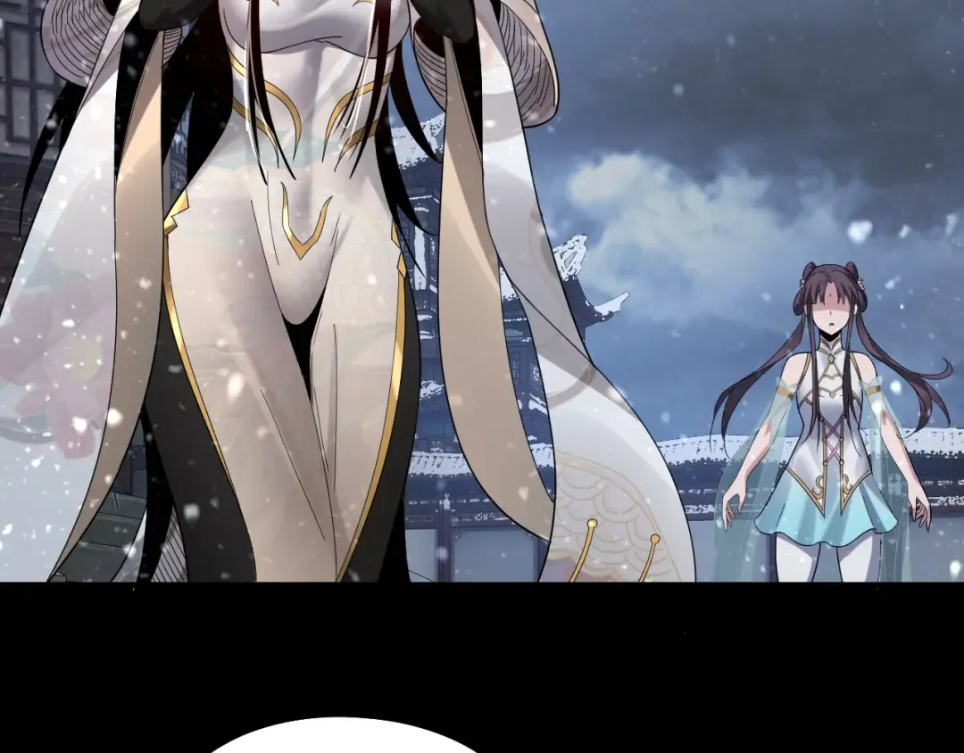 第47话 尝尝苦肉计吧！ 第111页