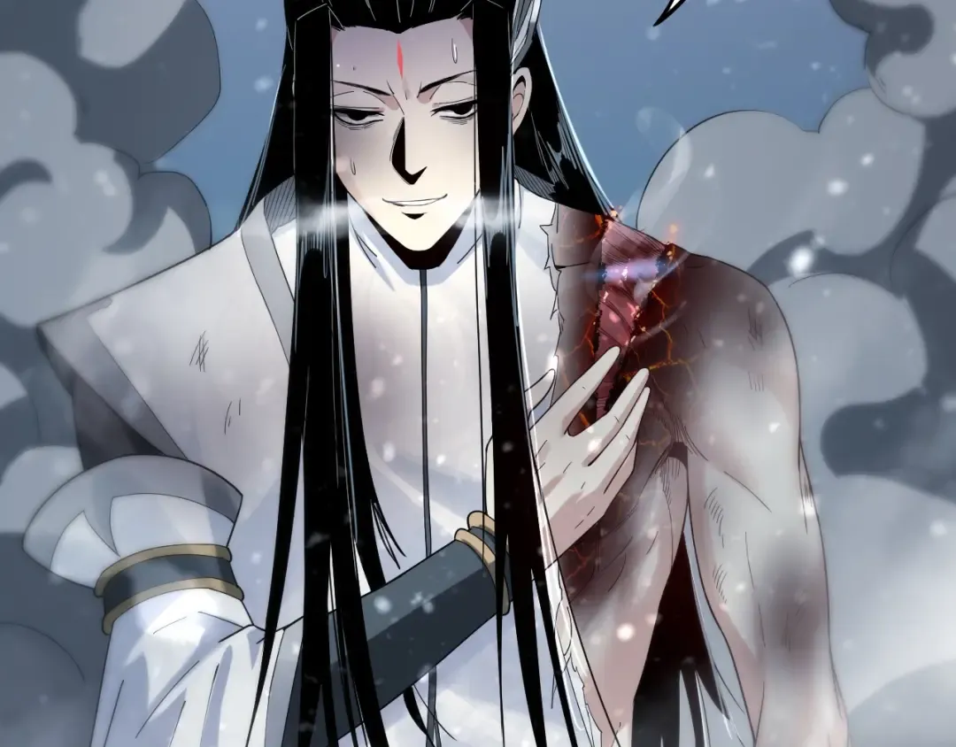 第47话 尝尝苦肉计吧！ 第116页