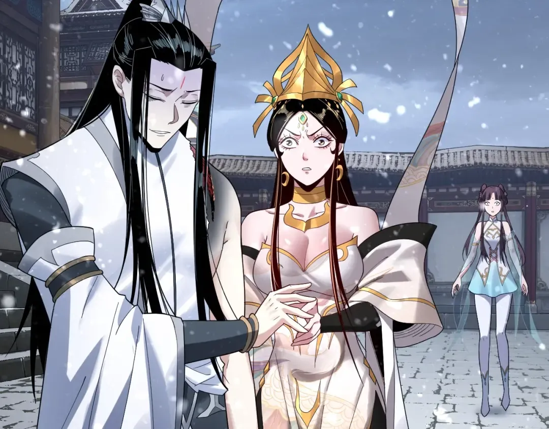 第48话 祸水东引！ 第17页