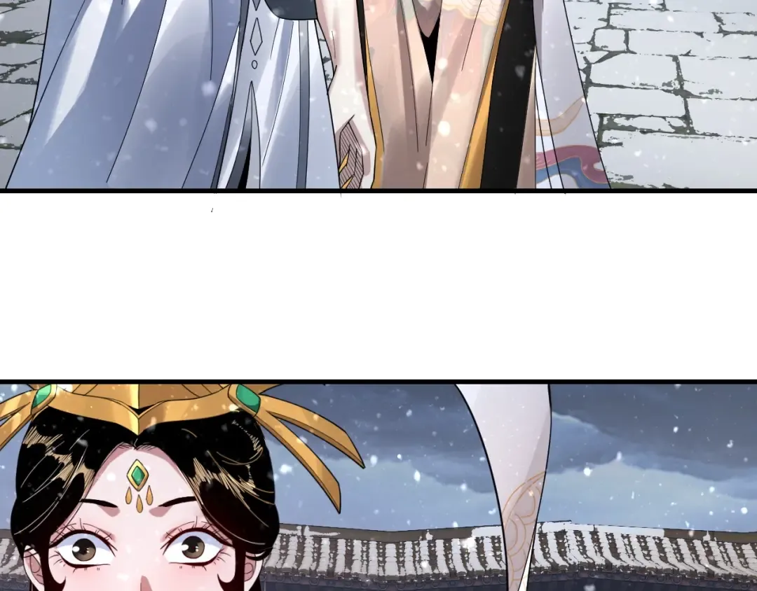 第48话 祸水东引！ 第18页
