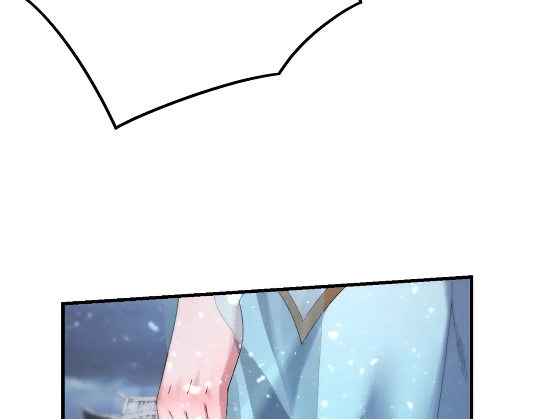第48话 祸水东引！ 第23页