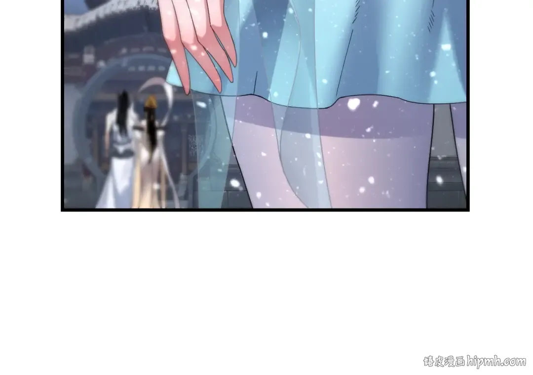第48话 祸水东引！ 第24页