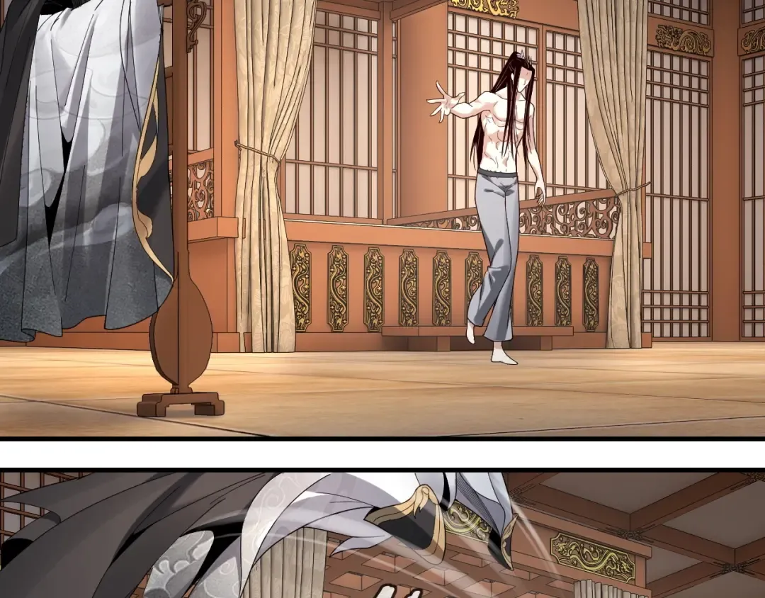 第48话 祸水东引！ 第38页