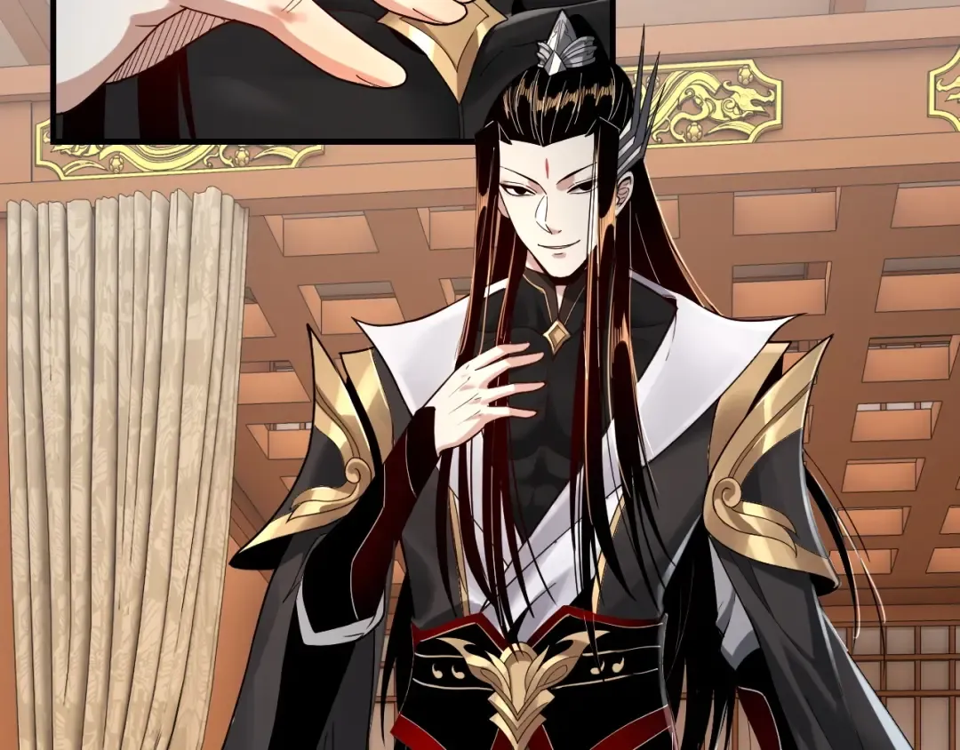 第48话 祸水东引！ 第42页