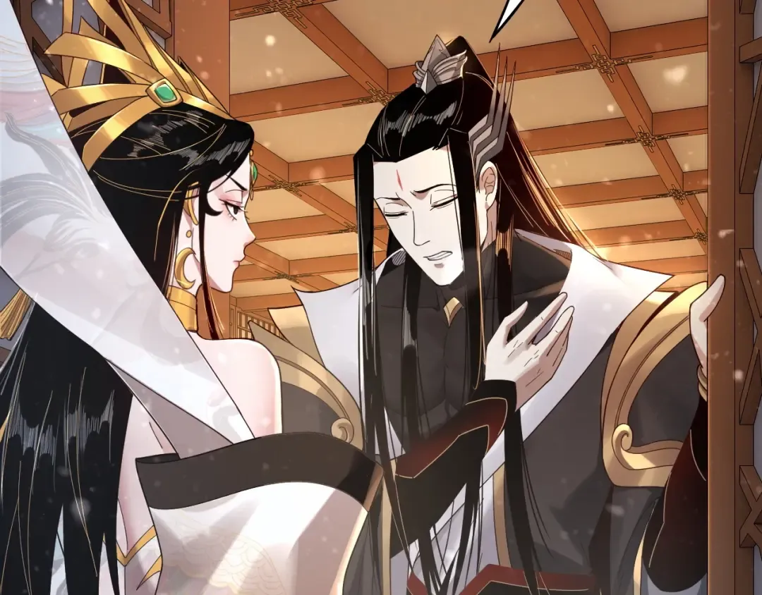 第48话 祸水东引！ 第51页