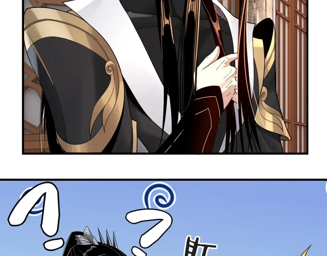 第48话 祸水东引！ 第63页