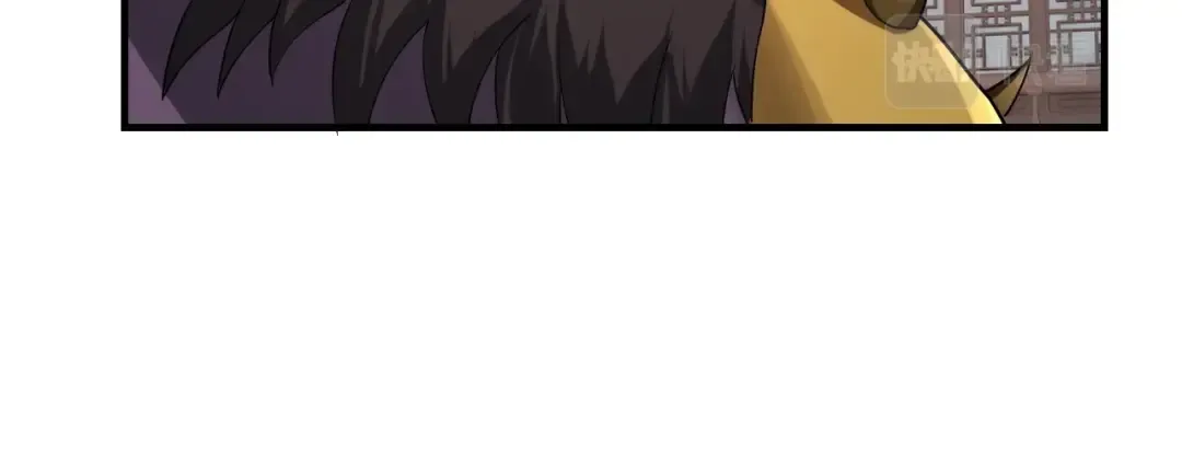 第48话 祸水东引！ 第79页