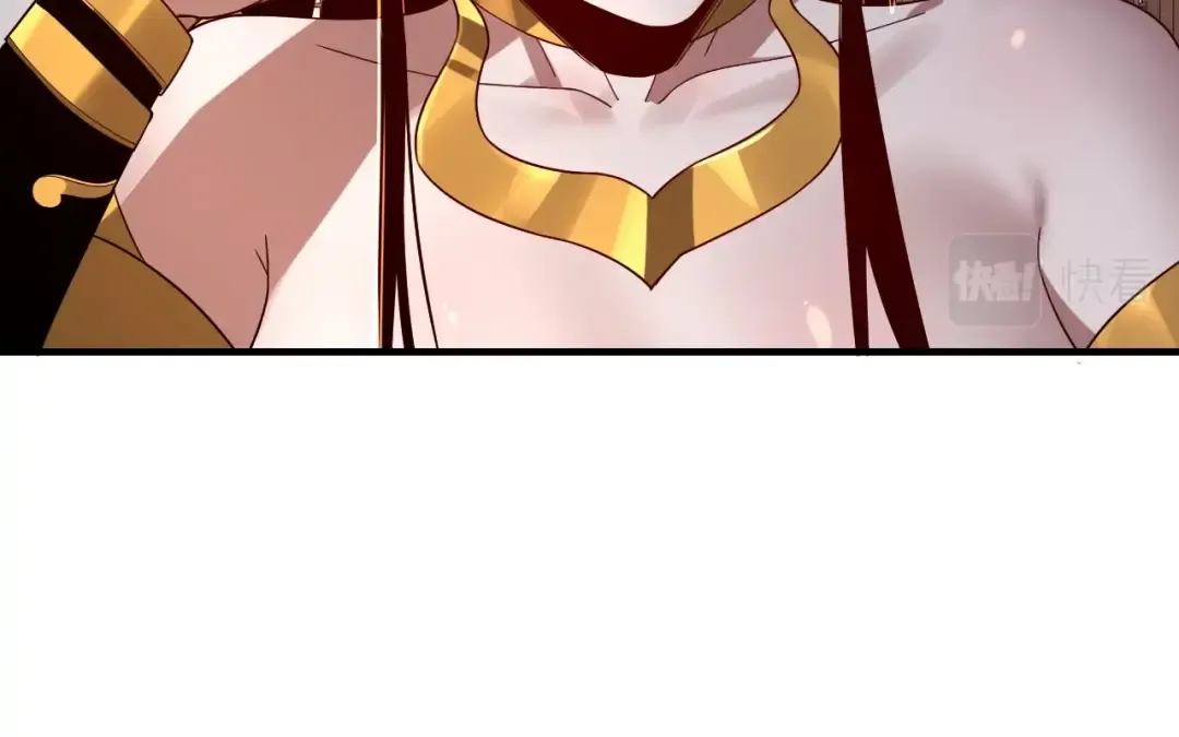 第48话 祸水东引！ 第97页