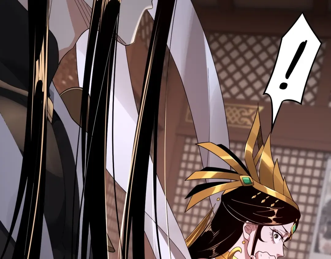 第48话 祸水东引！ 第99页