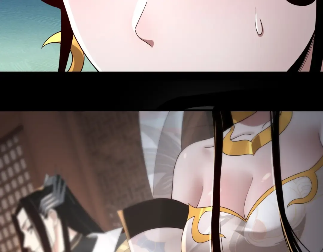 第49话 好色没有好下场 第6页