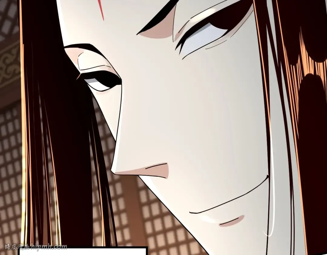 第49话 好色没有好下场 第8页